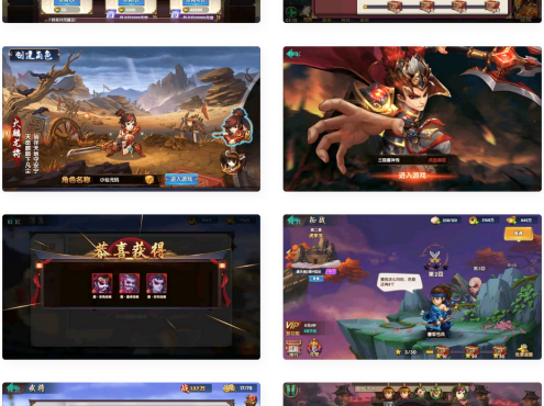 无敌三国魔神版_经典回合制闯关手游魔神版_安卓IOS苹果双端_Win进修手工端_通用视频教程_GM物品充值靠山