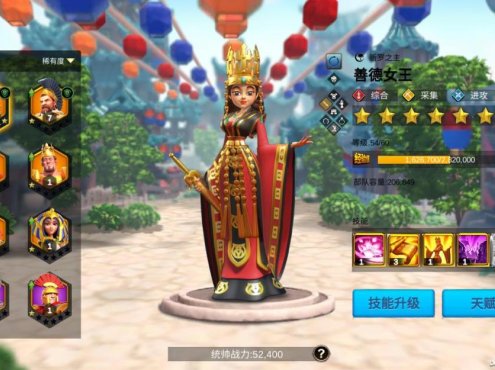 手游万国觉醒VM一键端 后台安卓客户端配套教程_游戏源码_极品源码