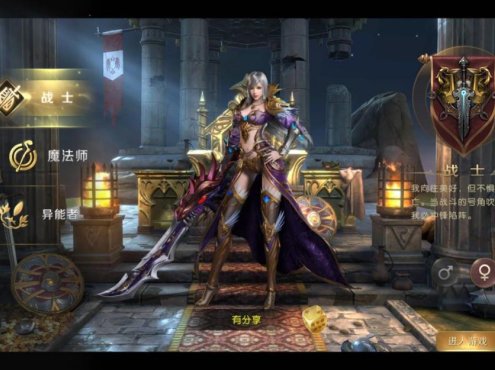 安卓幻兽归来元素跨服版幻兽起源手机版游戏源码VM一键端配套教程_游戏源码_极品源码