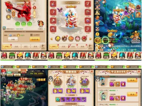 名扬三界H5-三网回合制修复版,VM镜像一键端+Linux进修手册办事端+GM充值靠山+通用视频教程