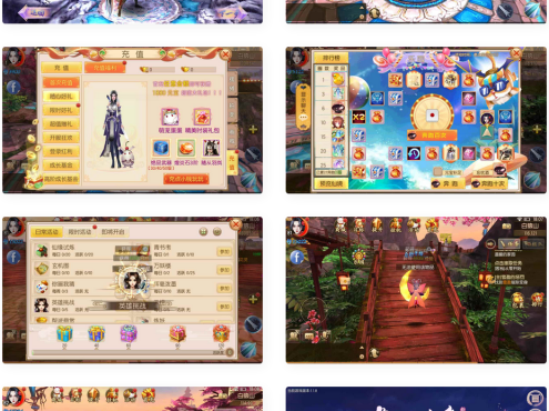 御剑情缘步韵版:经典3D仙侠手游,支撑安卓跟iOS,附Linux办事端