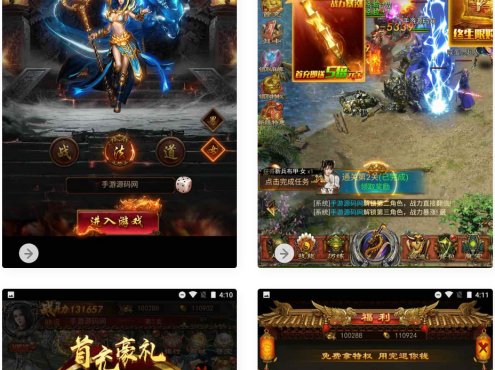 三网H5经典手游:雷霆传奇之血战屠龙,包括全网剧情闯关,Win办事端以及通用GM网页靠山对象的视频教程