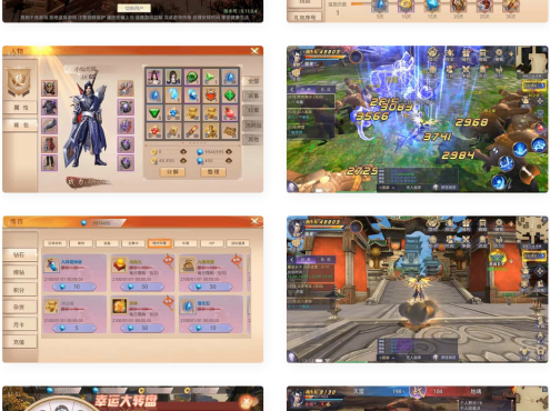 热血寻秦:唯美仙侠国战3D手游,撑持安卓、IOS跟苹果双端,提供WIN进修手工端、通用视频教程跟GM物品充值靠山