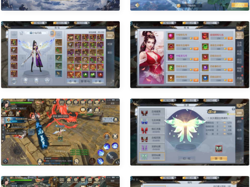 唯美仙侠世界:封神诛仙手游VM镜像一键端+Linux进修手工办事端,全平台教程与GM充值物品靠山