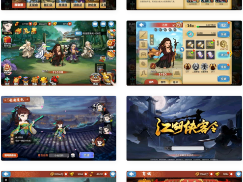 九天揽月精修_鬼话回合制九天揽月精修版西游手游_Linux进修手工办事端