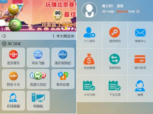 2019最新源码PHP中兴源国际 中兴源源码