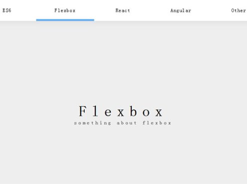 jQuery滑块导航顶部固定代码