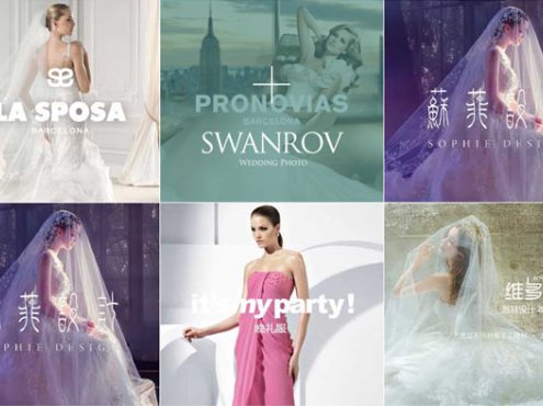 jQuery遮罩图片hover翻转效果