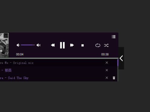 黑色侧边悬浮MP3音乐播放器代码