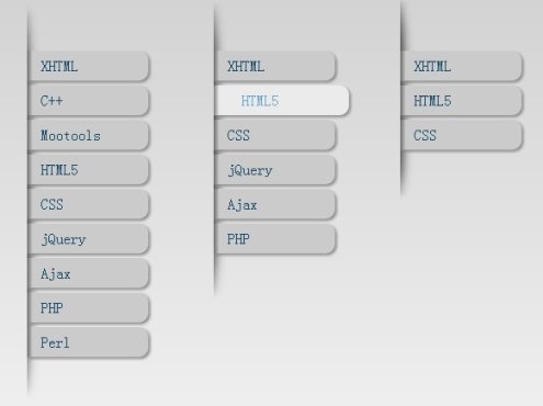 纯CSS3实现的动感菜单效果