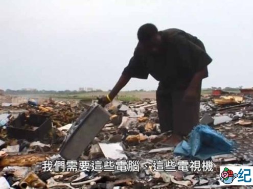 PTS环保纪录片《电子垃圾去哪了》全1集中字 纪录片资源百度云盘下载 1080/MP4/3.12G