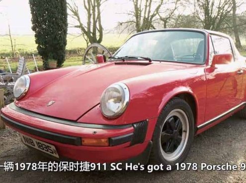 汽车翻新拍卖纪录片《老爷车变现宝典》第3季全10集中字 纪录片解说资源百度云盘下载 1080P/MKV/17.8G