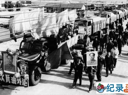 CCTV央视历史人文纪录片《石油梦》全6集 标清纪录片百度云下载