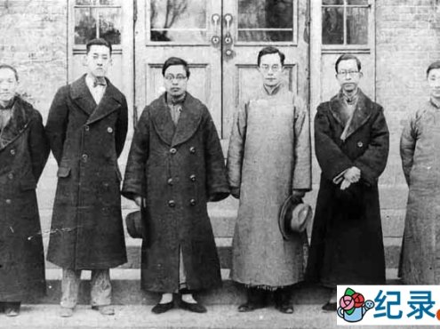 CCTV央视历史人文纪录片《西南联大75周年再回眸》全10集 标清纪录片百度云下载