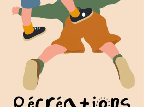 课间休息 Récréations