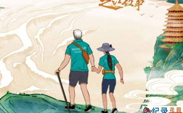 社会人文纪录片《之江故事 The New Stories of Zhe Jiang》全3集中字 纪录片资源百度云盘下载 1080P/MP4/2.8G