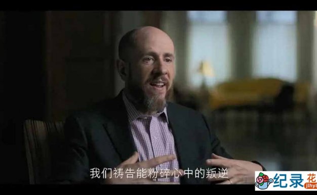 Netflix历史纪录片《秘权之家 The Family》全5集中字 纪录片资源百度云盘下载 1080P/MP4/5.47G