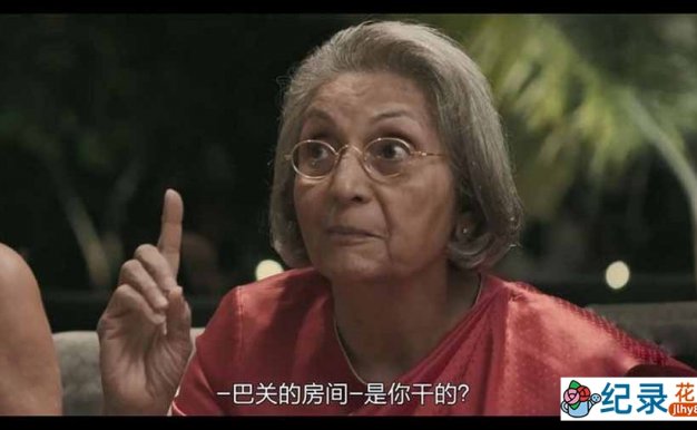Netflix反恐纪录片《寻找席拉 Searching for Sheela》全1集中字 纪录片资源百度云盘下载 1080P/MP4/1.28G