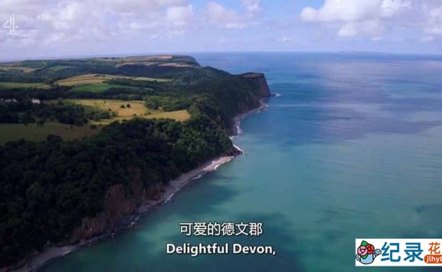 人文地理纪录片《德文郡和康沃尔郡 Devon and Cornwall》第5季全4集中字 纪录片资源百度云盘下载 1080P/MKV/6.69G