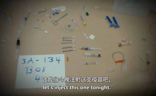 刑侦破案纪录片《美国法医档案2 Forensic Files II》第3季全8集中字 纪录片资源百度云盘下载 1080/MKV/7.82G