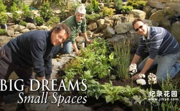 BBC园艺改造纪录片《小花园大梦想 Big Dreams Small Spaces》第3季中字 纪录片解说素材百度云盘下载 1080P/MKV/18.4G