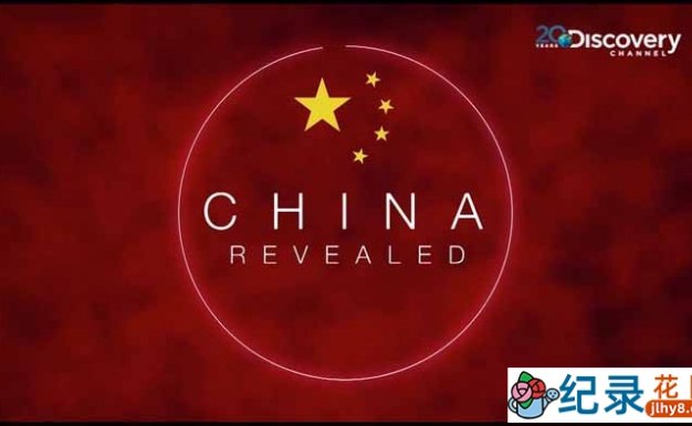 探索频道户外纪录片《高山上的夏尔巴人 Sherpa》全1集 720P/1080i高清纪录片百度云下载