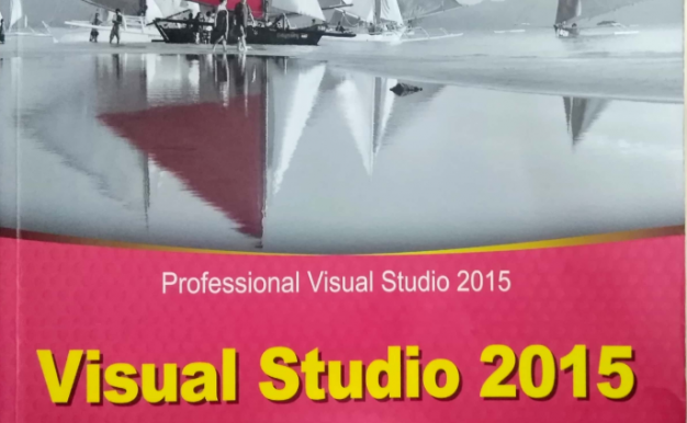 visual studio 高级编程2015_NET教程
