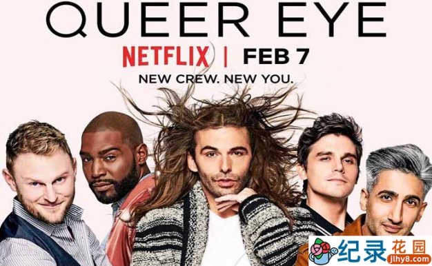 Netflix改造直男纪录片《粉雄救兵 Queer Eye》第1季 720P/1080i高清纪录片资源百度云盘下载