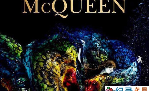 时尚人物传奇纪录片《麦昆 McQueen》全1集 720P/1080i高清纪录片资源百度云盘下载