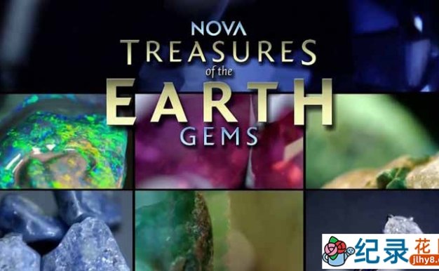 PBS自然地理纪录片《地球宝藏 Treasures of the Earth》全3集 720P/1080i高清纪录片百度云下载