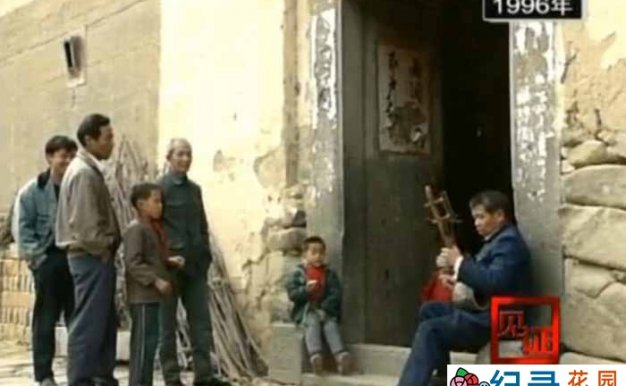 社会人文纪录片《中国民间生存实录 戏班》全1集 标清纪录片资源百度云盘下载