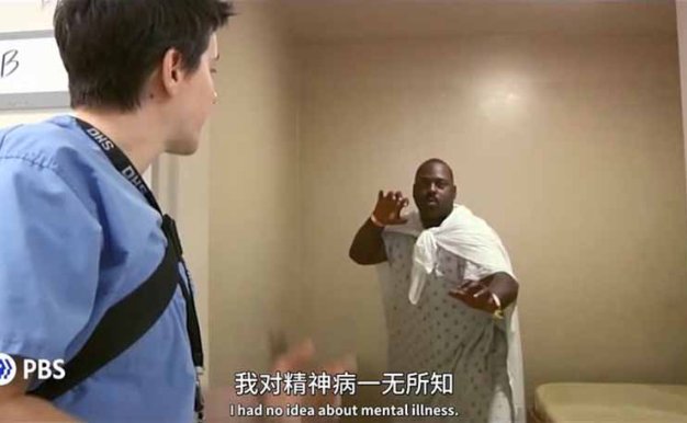 PBS精神病护理危机纪录片《精神病院 Mental hospital》全1集中字 纪录片资源百度云盘下载 720P/MP4/793M