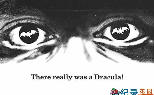 吸血鬼纪录片《寻找德古拉 Vem var Dracula》全1集中字 纪录片资源百度云盘下载 1080/MP4/1.55G