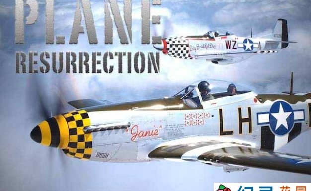 修复古老战斗机纪录片《老战机重生》第2季内嵌中字 1080P高清纪录片资源百度云盘下载