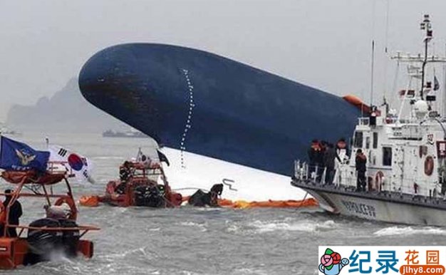 NHK海难纪录片《世越号沉没 生死存亡的101分钟》全1集中字 720P纪录片资源百度云盘下载