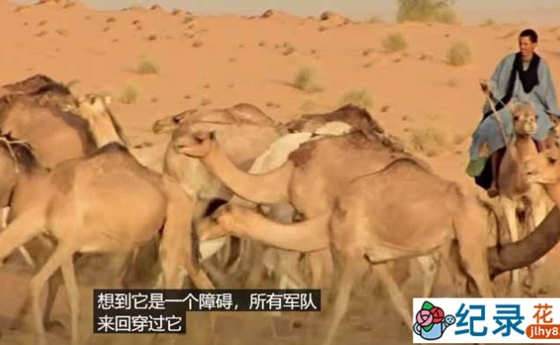 猎奇之旅纪录片《环球人文旅行见闻》第3季中字 1080P高清自媒体解说素材百度云盘下载