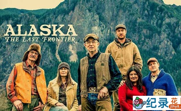 蛮荒生活纪录片《家在阿拉斯加 Alaska: The Last Frontier》第4-6季中字 1080P高清自媒体解说素材百度云盘下载