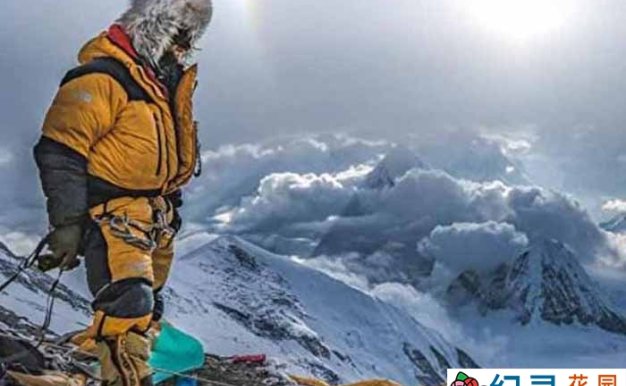 国家地理登山纪录片《迷失在珠穆朗玛 Lost on Everest》全1集中字 1080P纪录片资源百度云盘下载