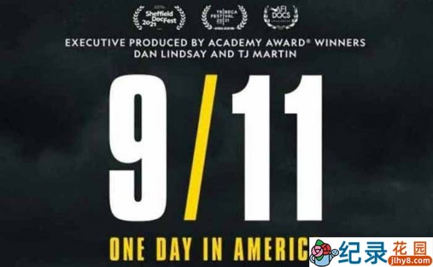 国家地理历史事件纪录片《9月11日:美国的一天 One Day in America》全6集中字 1080P纪录片资源百度云盘下载