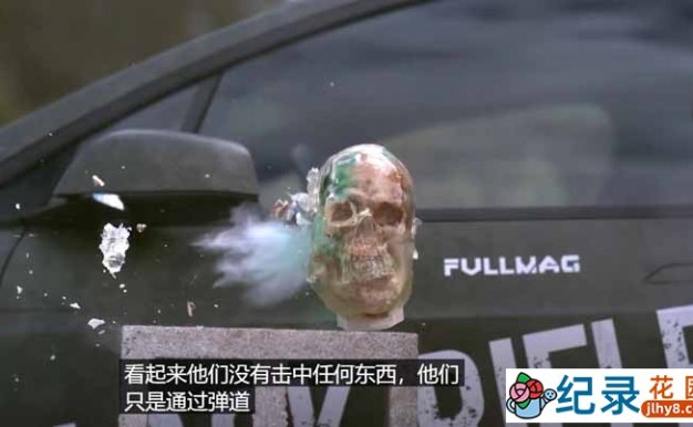 武器测试纪录片《名枪试验场》第1季中字 1080P高清自媒体解说素材百度云盘下载