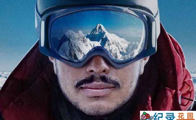 Netflix登山纪录片《征服14座高峰:凡事皆可能 14 Peaks: Nothing Is Impossible》全1集中字 1080P纪录片资源百度云盘下载