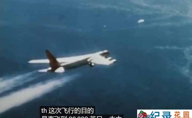 军事武器纪录片《世纪军武大揭秘》全1季中字 标清自媒体解说素材百度云盘下载