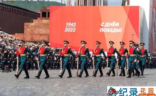 俄罗斯阅兵纪录片《红场阅兵:俄罗斯纪念卫国战争胜利77周年阅兵式 2022》全1集中字 1080P纪录片资源百度云盘下载