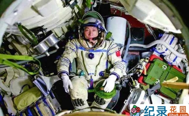 中国航天发展纪录片《太空英雄 Taikonaut Story》全4集 标清纪录片资源百度云盘下载
