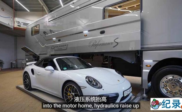 奢华生活体验纪录片《顶级千万豪宅房车》第1季中字 4K高清自媒体解说素材百度云盘下载