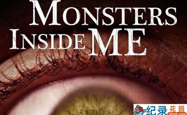 人体微生物研究纪录片《体内的怪物 Monsters Inside Me》第1-4季中字 1080P高清自媒体解说素材百度云盘下载