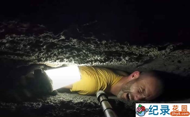 户外探险纪录片《生死探洞》第1季中字 1080高清纪录片解说素材百度云盘下载