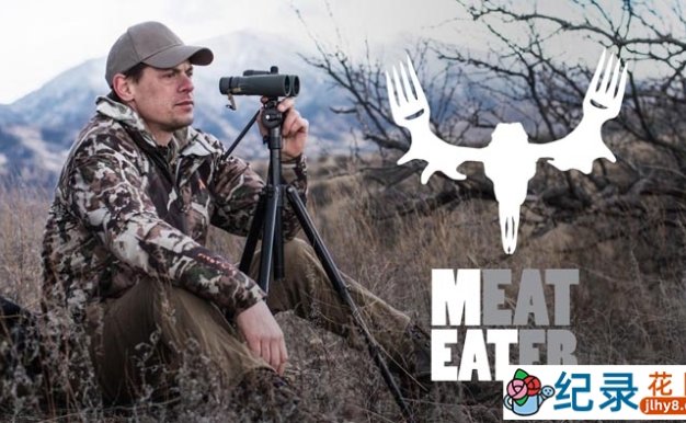 狩猎纪录片《肉食猎者 MeatEater》第6-8季中字 1080P高清纪录片解说素材百度云盘下载