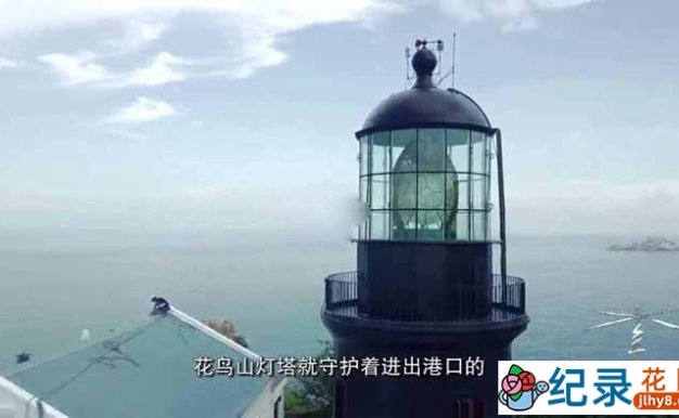 中国航运事业发展纪录片《中国灯塔》全5集 1080P高清纪录片资源百度云盘下载