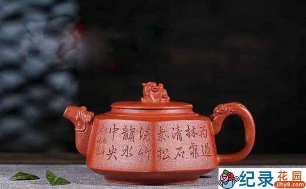 央视传统手工艺纪录片《中国紫砂》全8集 标清DVD珍藏版纪录片资源百度云盘下载